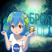 Steam Avatar
