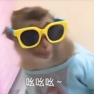 扣1分享当0攻略