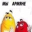 НИХУЯ ВМАЗАЛО