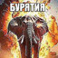 Avatar of player Насал в кружку