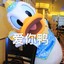 泡椒小聪明