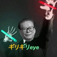 细嗅直布罗陀大汗jio