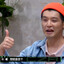 我就是Jack