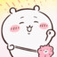 Chii