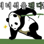너는죽이고가야지