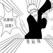 一枪诗意喂了狗