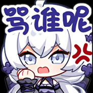 开放世界冒险游戏玩家