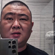 阿哈