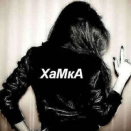 Владикгосуслуги