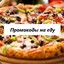 манту-man