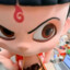 那就晚安