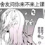 荒野大迪克，浦西快枪手