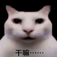 蛋塔加蔥蛋不用錢