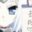 迷失雀