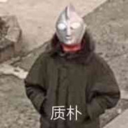 性感头皮在线发麻