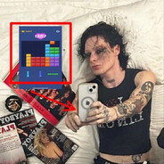 вездесрущий