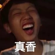 铁骨铮铮王境泽