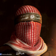 A͙⃰c͙⃰e͙⃰ ͙⃰ ͙⃰