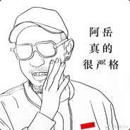 月月丛草丛伦★★★