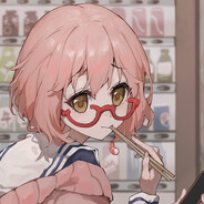 dih