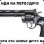 Krasnodar 23 RUS