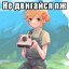ККК ПРИВАТ