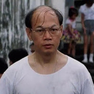 力拔山兮氣蓋世