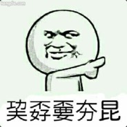 刮痧拔罐一条龙