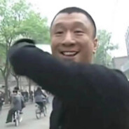 你们黑他黑的很爽吗