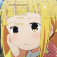 小豆丁阿里马斯