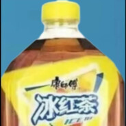 第二个帝国修士