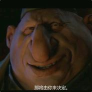 习惯 近身 平A
