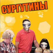 Steam Avatar