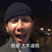 骗你的我ak30发一枪没中