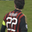 Kaká