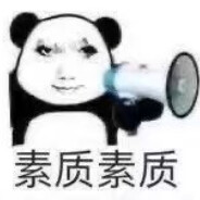 姨妈就像夕阳红