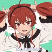 爱丽丝·格雷拉特