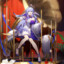 蔚成风