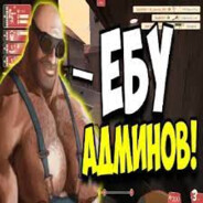 ЭТОТ СКАУТ ИМБА!