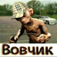 Vovchick