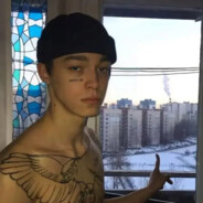 Big Avatar