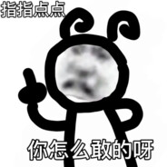 故事终有完结的那一天