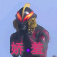 玩家头像
