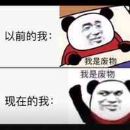 执笔红尘书流年