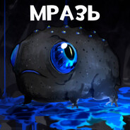 Winner Avatar