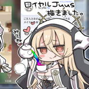 IRNshinano(信浓）