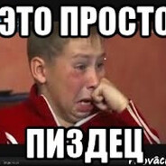 Король Лоутаба