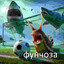 дамский угодник217