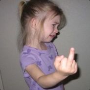 良辰日后必有重谢