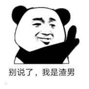 风韵犹存的小妖精